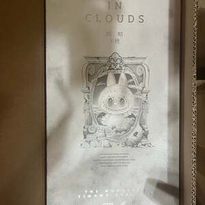 THE MONSTERS ANGEL IN CLOUDS ZIMOMO